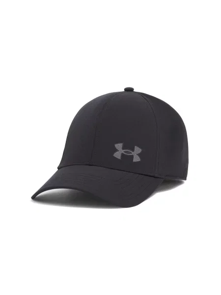 Șapcă Under Armour
