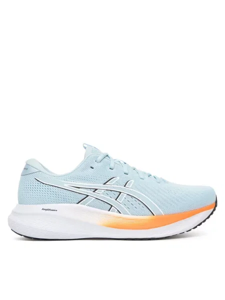 Běžecké boty Asics šedé