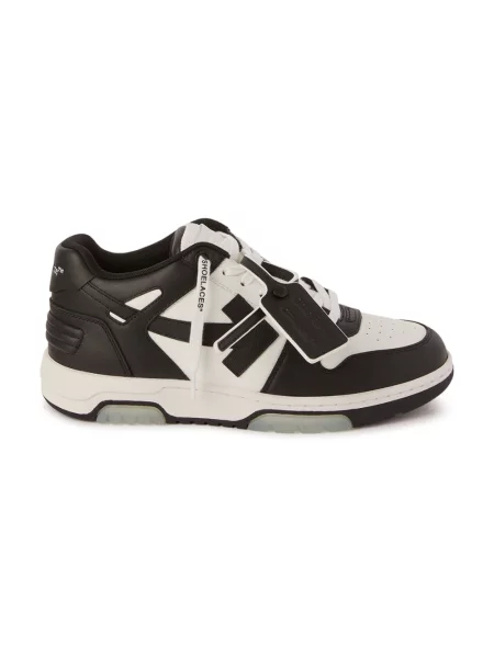 Sneakersy Off-white skórzane biznesowe białe