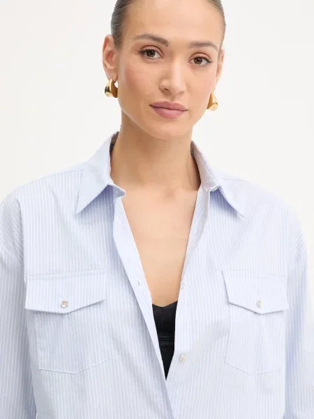 Сорочка Fracomina