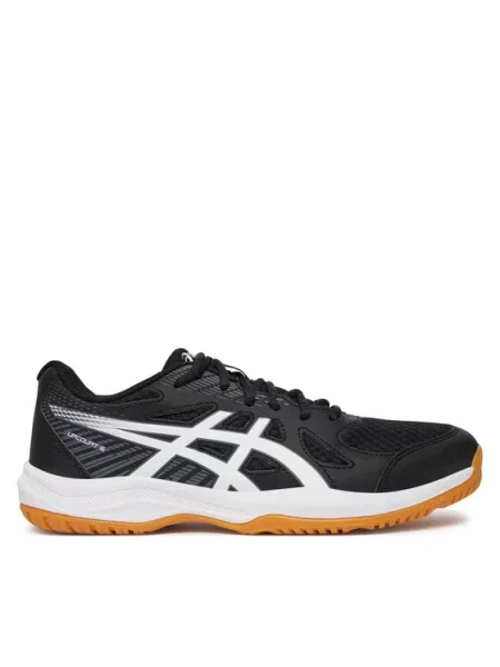 Tenisky Asics bílé