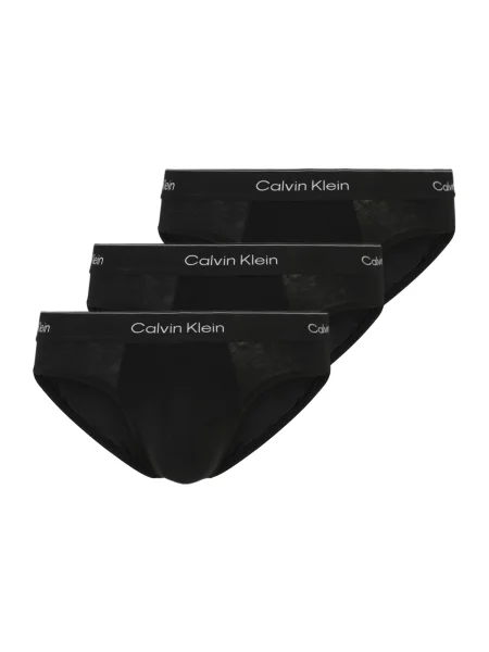 Calvin Klein Underwear Spodnje hlačke / bela črna