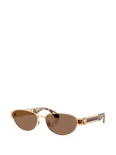 Ochelari de soare Versace Eyewear
