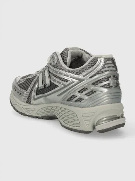Tenisky New Balance stříbrné