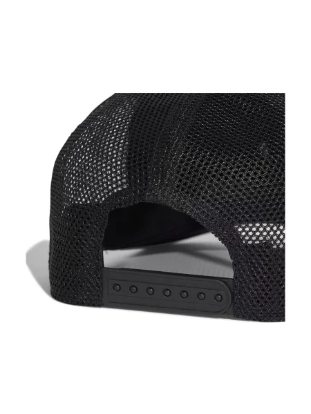 Șapcă Adidas negru