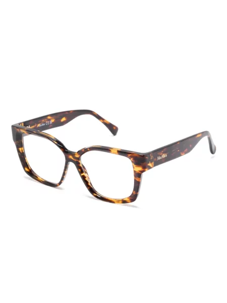 Ochelari de soare Max Mara Eyewear maro