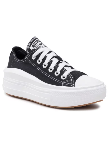 Кеды Converse белые