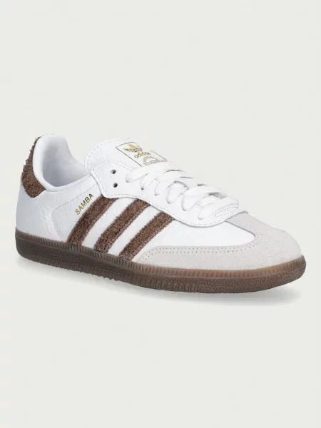 Кожаные кроссовки Adidas Originals белые
