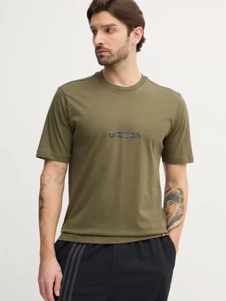 Тениска adidas Camo с принт зелено