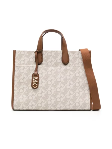Torebka Michael Michael Kors beżowa