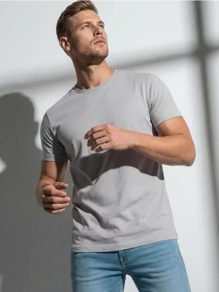 Sinsay tričko Basic šedá