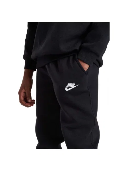 Nohavice Nike čierna