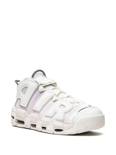 Sportbačiai Nike balta
