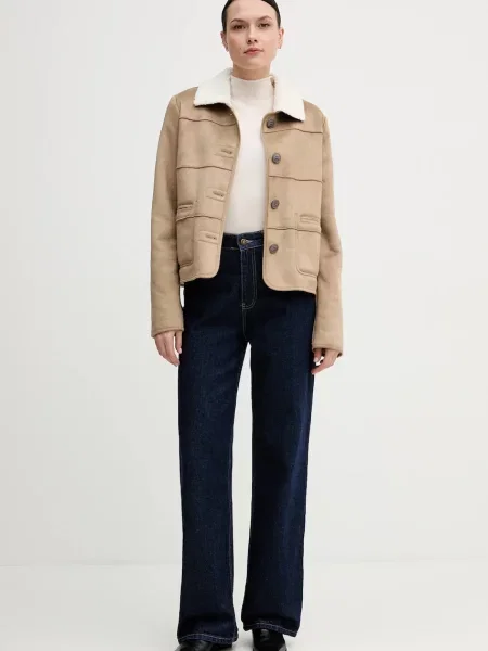 Демисезонная куртка United Colors Of Benetton бежевая