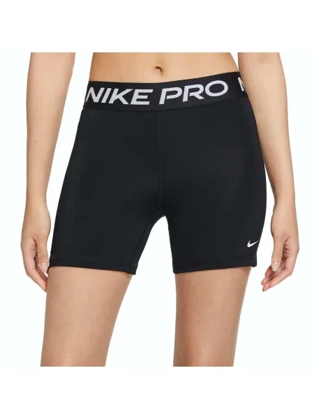 Rövidnadrág Nike fehér