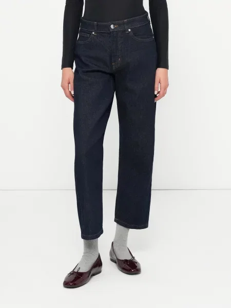 ONLY Jeans închis albastru