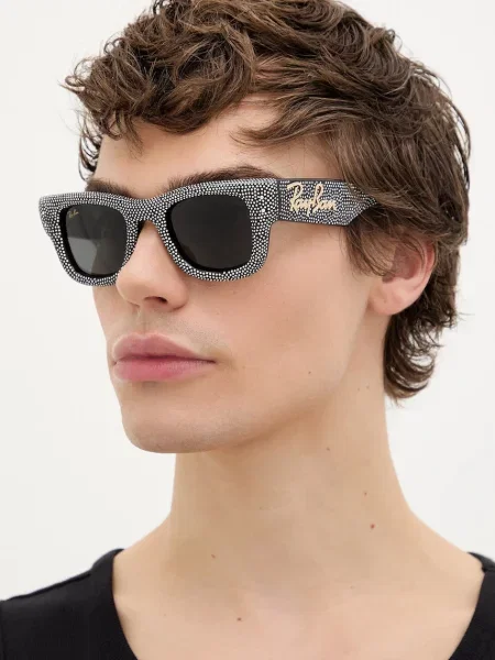 Γυαλιά ηλίου Ray-Ban ασημί