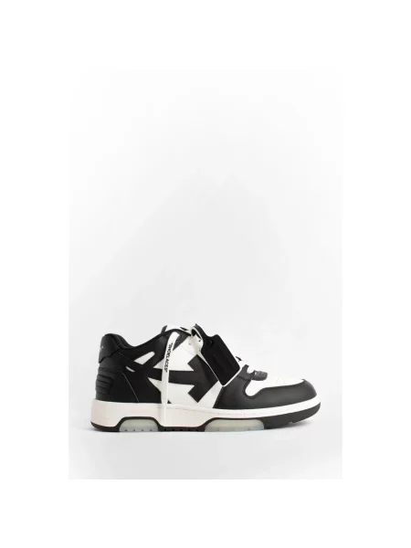 Sneakersy Off-white białe