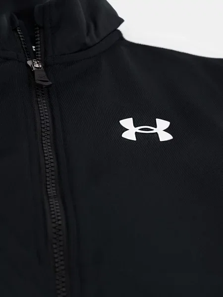 Gyerek nadrág Under Armour fehér