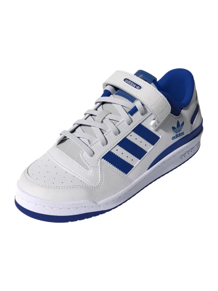 Sportbačiai Adidas Originals balta