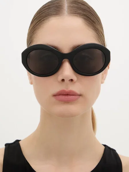 Balenciaga Napszemüveg női fekete