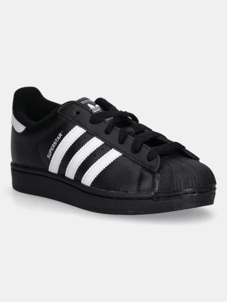 Adidas Originals sneakersy Superstar II czarne