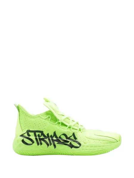 Бягане обувки за бягане Adidas Terrex с автограф бяло