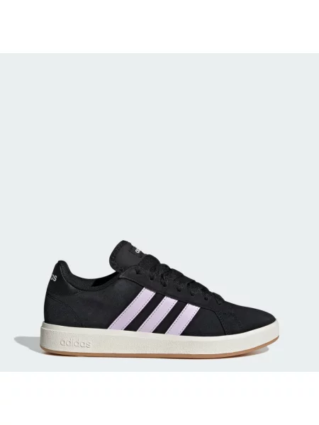 Tenisky Adidas bílé