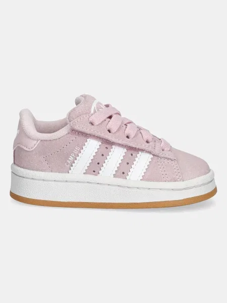 Детские кроссовки Adidas Originals