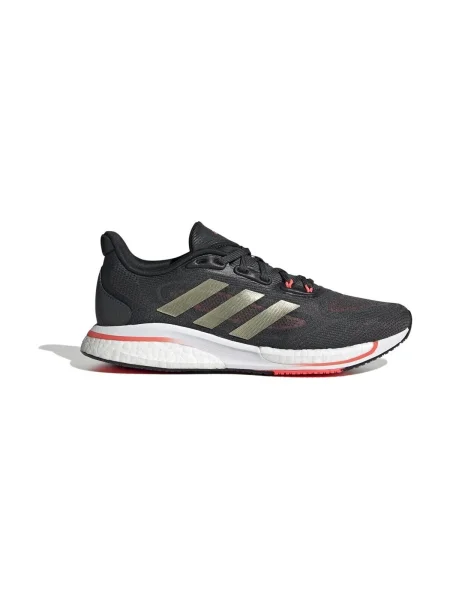 Félcipő Adidas fekete