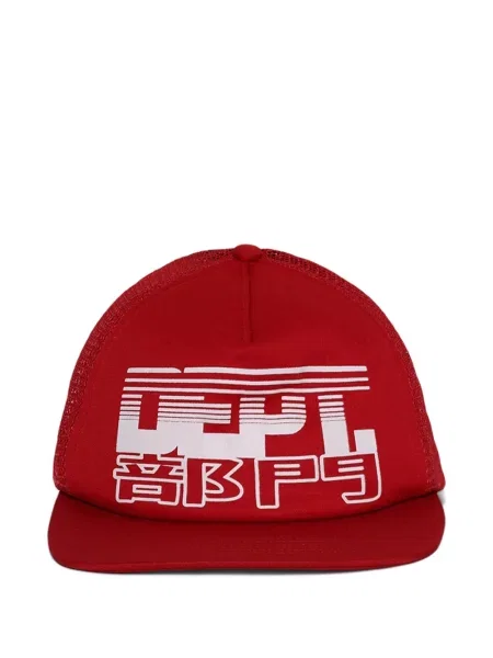 Шапка с козирки Gallery Dept. червено