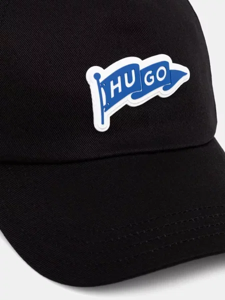 Кепка Hugo Blue синяя