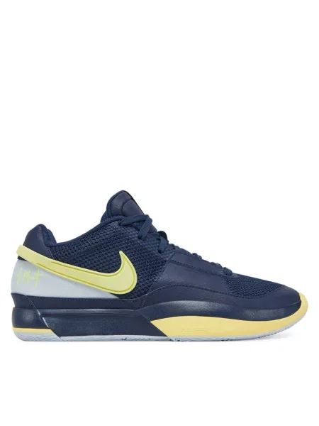 Buty do koszykówki Nike