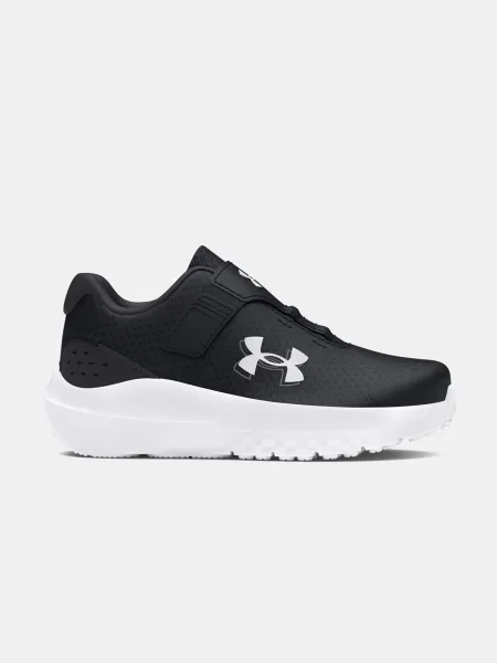 Teniși copii Under Armour gri