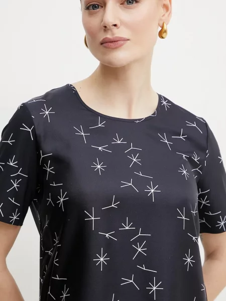 Шелковая блузка Mm By Max Mara
