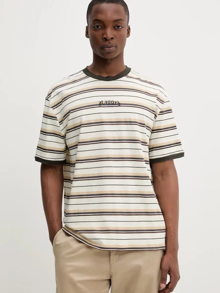 Tričko The Ragged Priest béžová