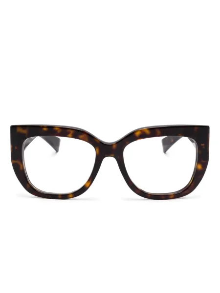Ochelari de soare Gucci Eyewear maro