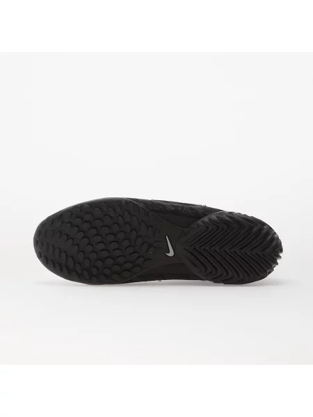 Superge Nike črna