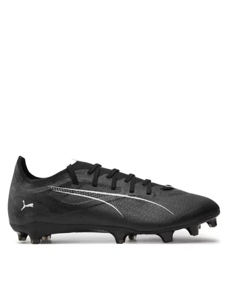 Boty na fotball Puma bílé