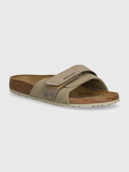BIRKENSTOCK Saboți Oita gri taupe bej