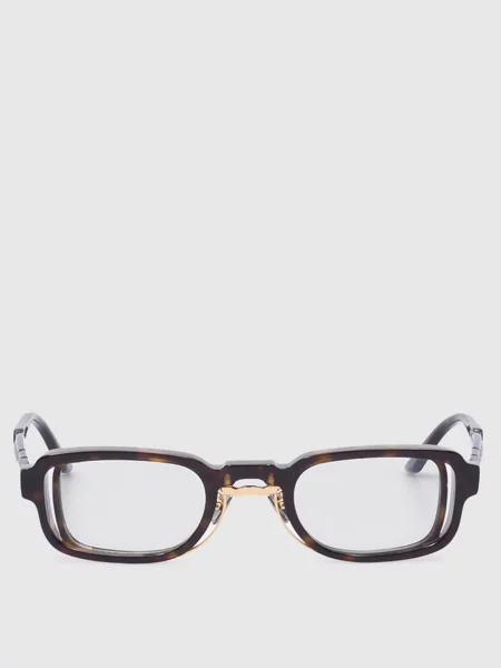 Солнцезащитные очки Kuboraum коричневые