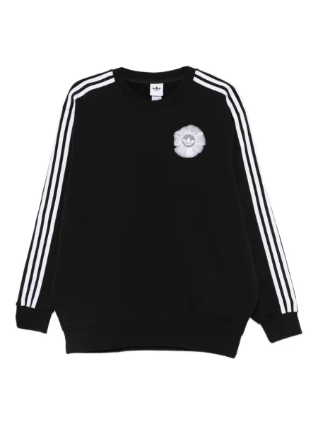 Hanorac Adidas cu dungi negru