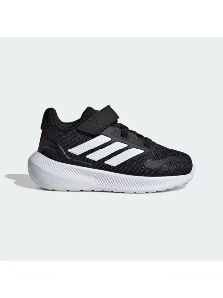 Sneakersy adidas bílé