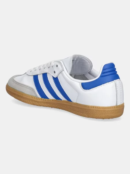 Tenisky Adidas Originals bílé
