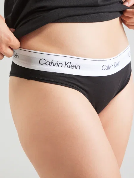 Calvin Klein Underwear Nohavičky svetlosivá / čierna biela