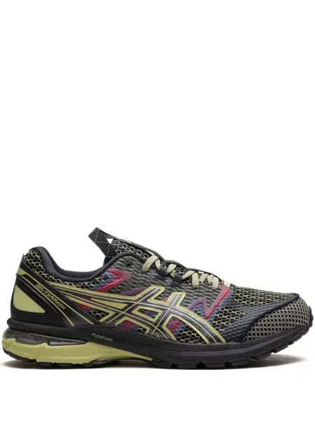 Sneakerși Asics Gel-Quantum galben