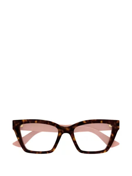 Ochelari de soare Gucci Eyewear maro