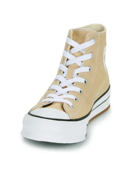 Pantofi copii Converse bej