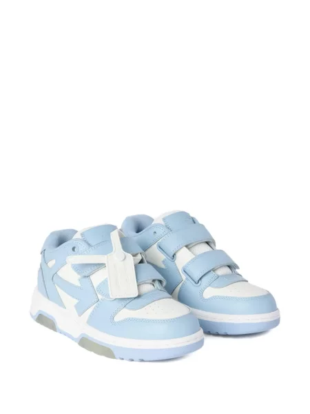 Dětské tenisky Off-white bílé