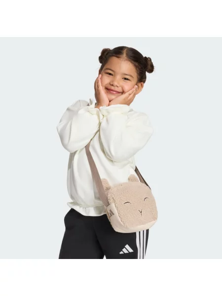 Bluza polarowa dziecięca Adidas brązowa